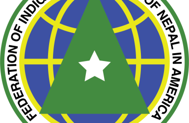 नेपाल विद्युत प्राधिकरणका प्रबन्ध निर्देशक कुलमान घिसिङलाई बर्खास्त गरिएकोमा  फिप्नाको आपत्ति